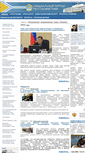 Mobile Screenshot of gov.tuva.ru